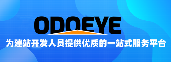 ODOEYE